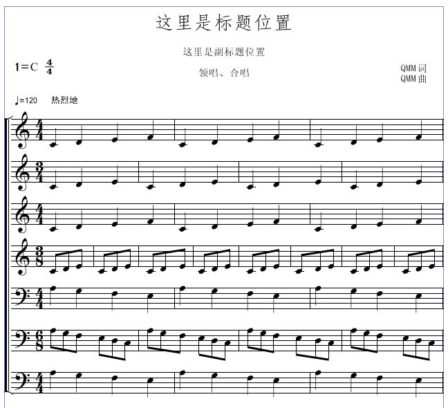 低音谱号小星星 久久乐谱