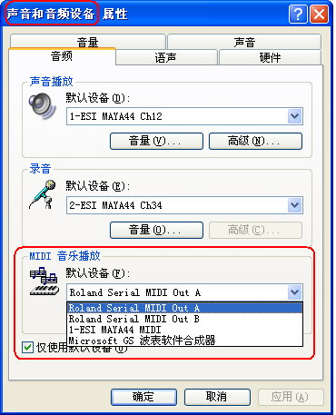 简谱播放软件_简谱播放器下载V1.3绿色版 音频播放 ARP绿色软件联盟