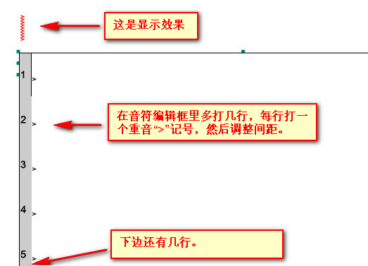 简谱怎么输入_小星星简谱(3)